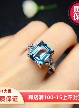 925银电镀天然蓝宝石显肤白戒指