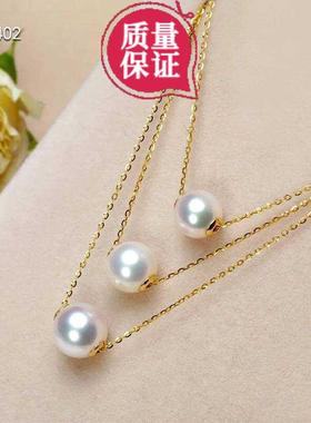 天然珍珠玫瑰金项链18k金吊坠