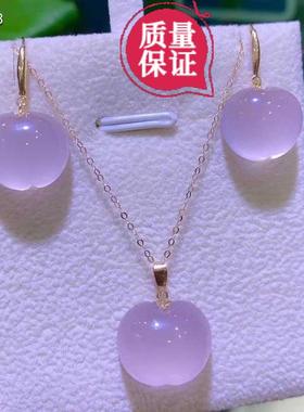 18k真金天然粉水晶芙蓉石挂坠