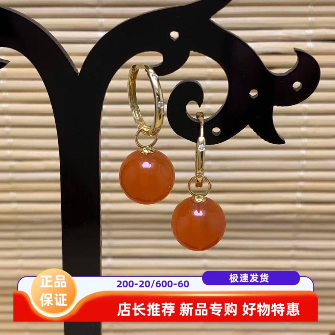一款多戴南非钻石18K金耳环