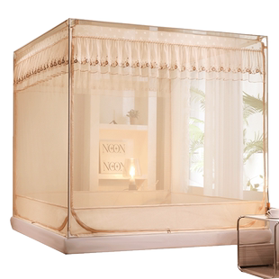 防摔蚊帐家用2026新款卧室高级婴儿免安装蒙古包儿童床笠回底1米8