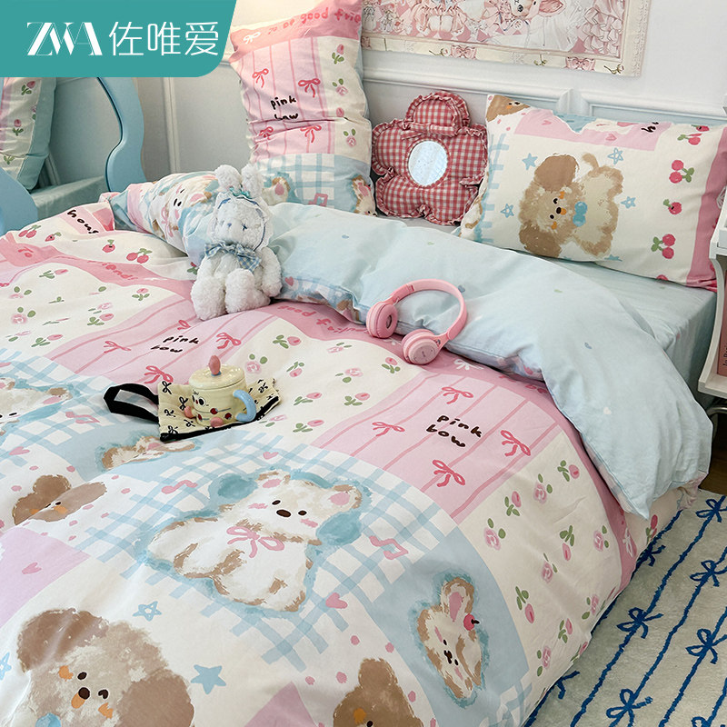 可爱油画小狗100%全棉