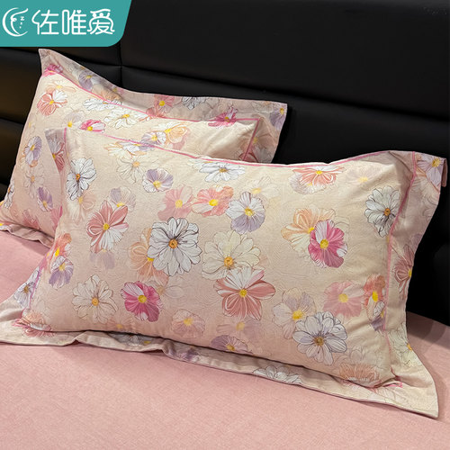 全棉纯棉加厚磨毛枕套柔软透气