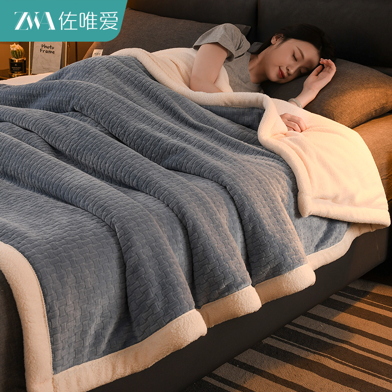 珊瑚绒毛毯被子加厚冬季盖毯
