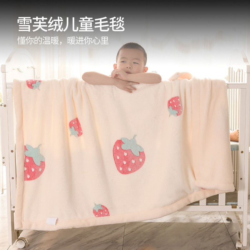 儿童毛毯子冬季加厚款珊瑚法兰绒床上用小被子学生午睡单人盖腿毯