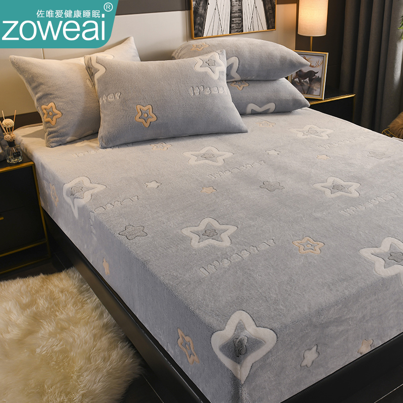 牛奶绒床笠单件2023新款床罩珊瑚绒床单席梦思床垫保护罩床套全包