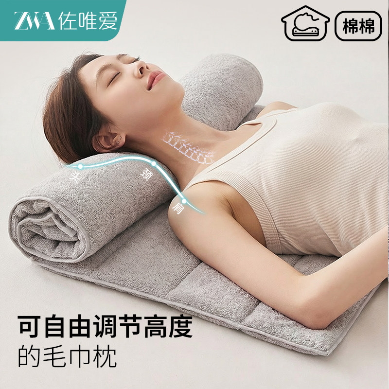 可调节高度毛巾枕头心荞麦圆柱枕芯柏籽壳护颈椎专用助睡眠颈椎枕,床上用品,枕头/枕芯,淘宝优惠券,粉丝福利购,淘宝优惠卷