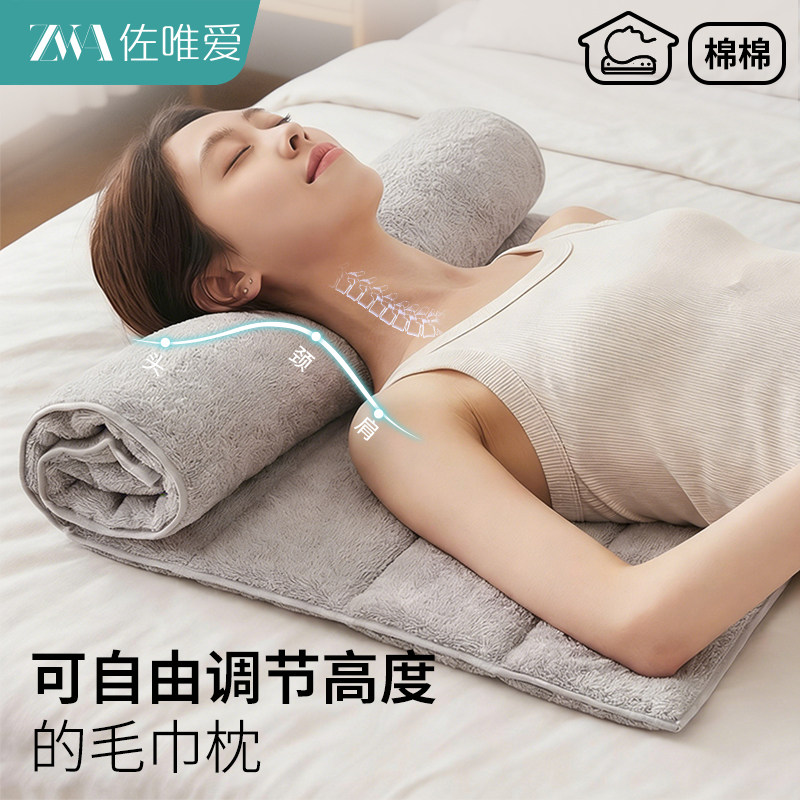 全荞麦毛巾枕头可调节高度圆柱枕芯软管护颈椎枕助睡眠专用柏籽壳