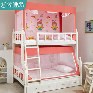 子母床蚊帐家用上下铺梯形坐床防摔儿童双层高低床加粗加厚支架杆