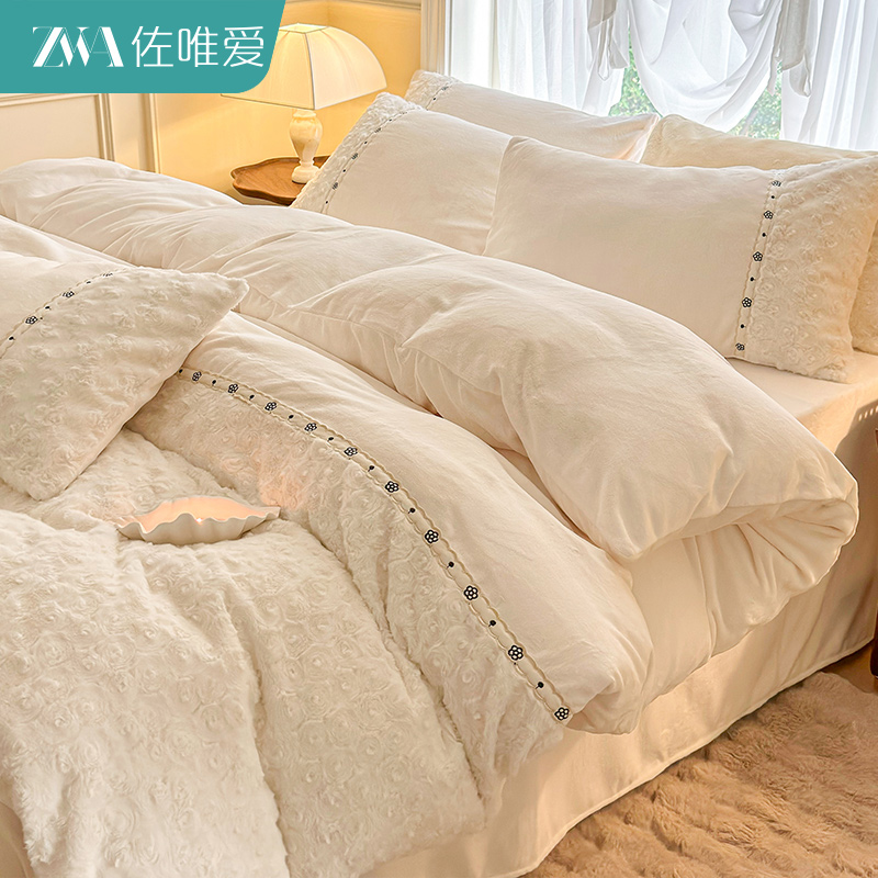 轻奢高级感牛奶绒四件套加绒被套