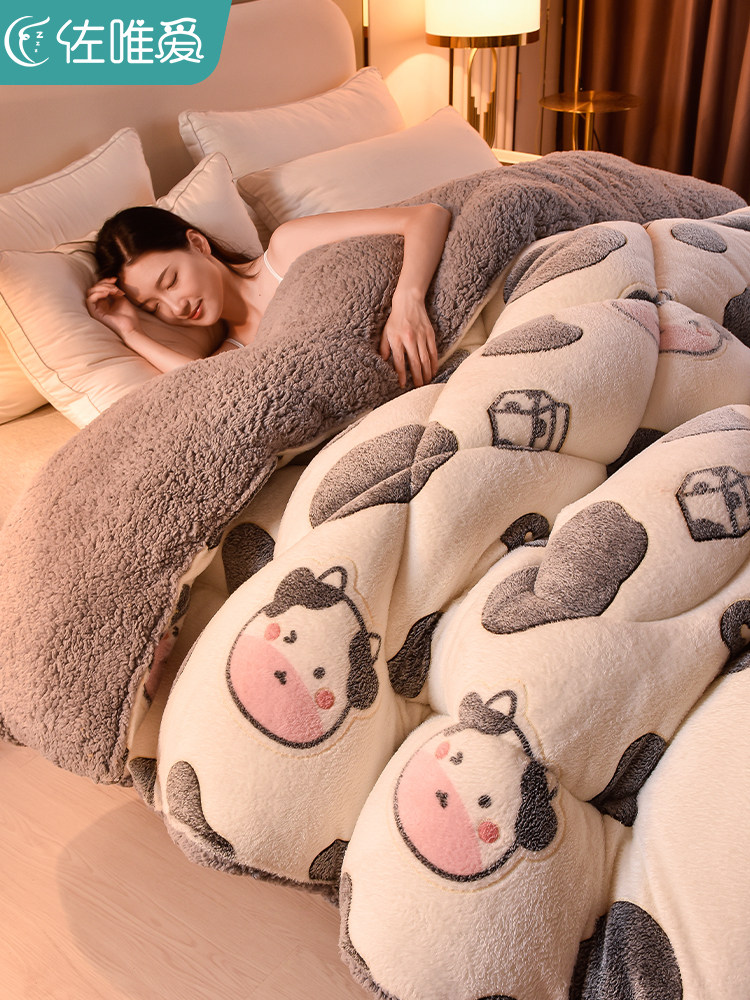 毛毯冬季加厚盖毯羔羊绒被子冬季被子珊瑚绒毛毯长毛绒羊毛衬里温