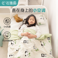 儿童毛巾被夏季午睡小毯子盖毯纯棉毛毯夏薄款宝宝小学生专用被子