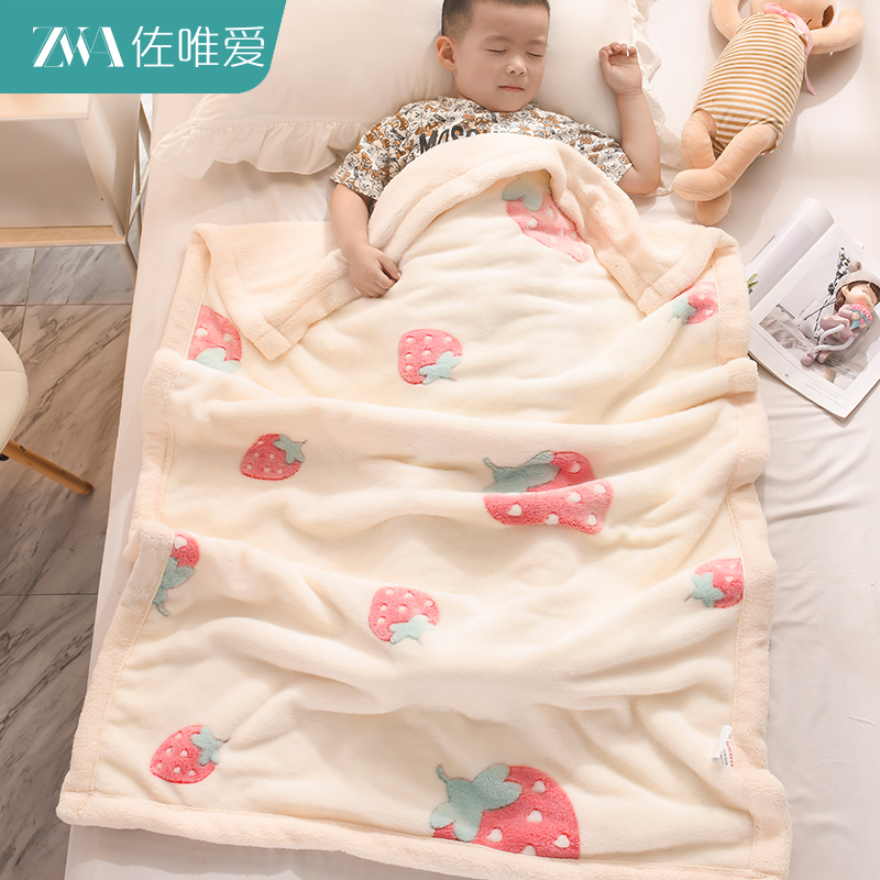儿童毛毯子冬季加厚款学生单人