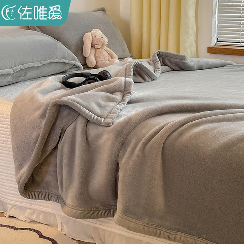 冬季珊瑚绒毛毯牛奶绒床单绒毯子