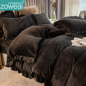 冬季牛奶绒四件套珊瑚绒黑色双面绒被套加厚被罩法兰绒三件套高端