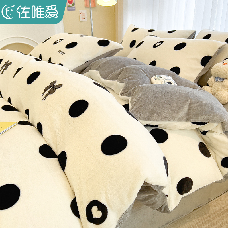 新疆包邮秋冬双面绒牛奶绒四件套2024新款加绒珊瑚法兰绒高级床单