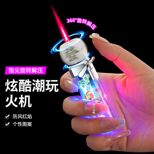 网红卡通透明发光旋转骰子充气打火机个性防风彩灯解压红焰送男友