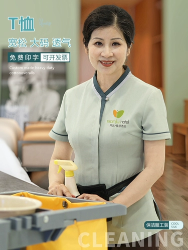 Уборка недвижимости Рабочая одежда для женщин с коротки