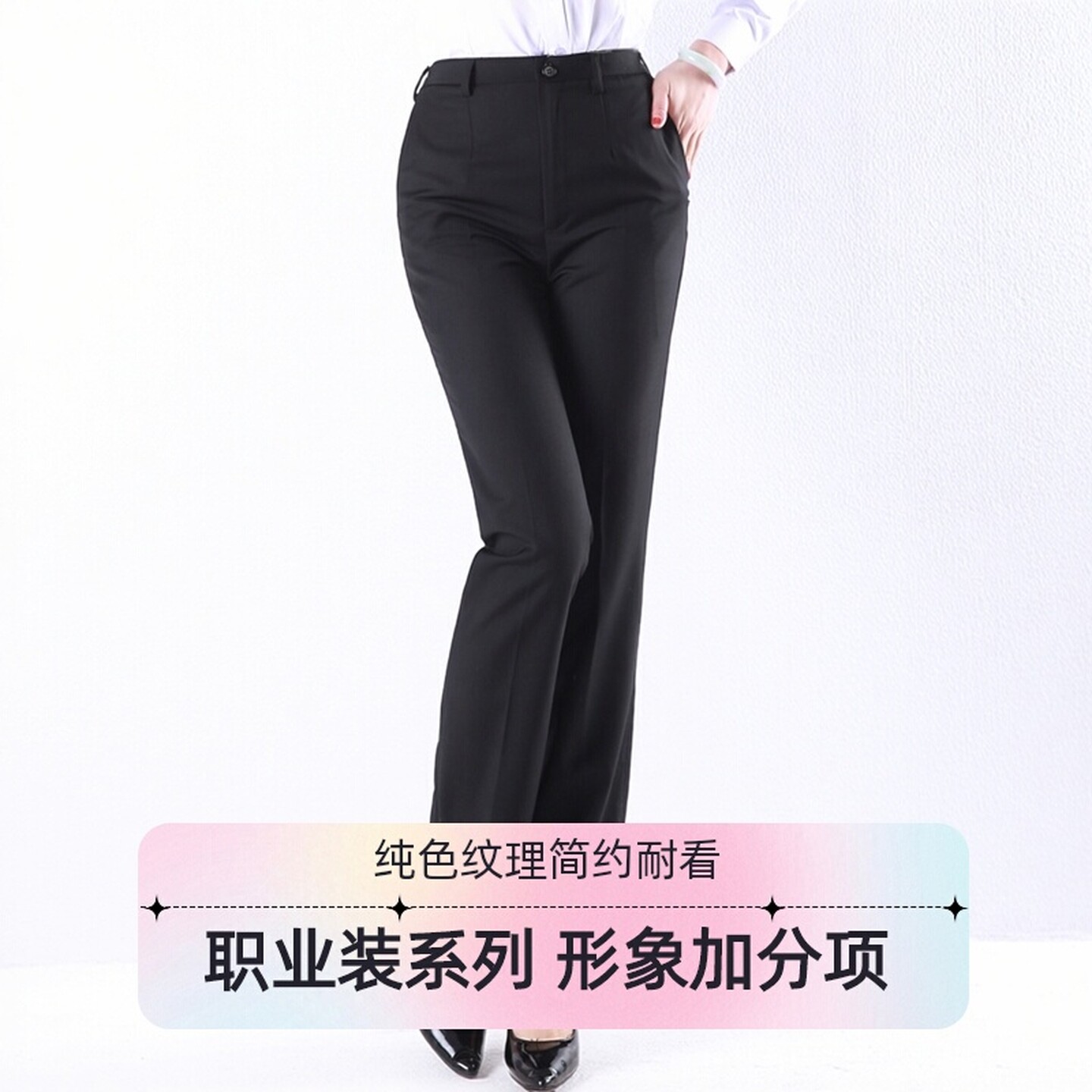 工作服裤子藏青色偏黑偏蓝加绒冬