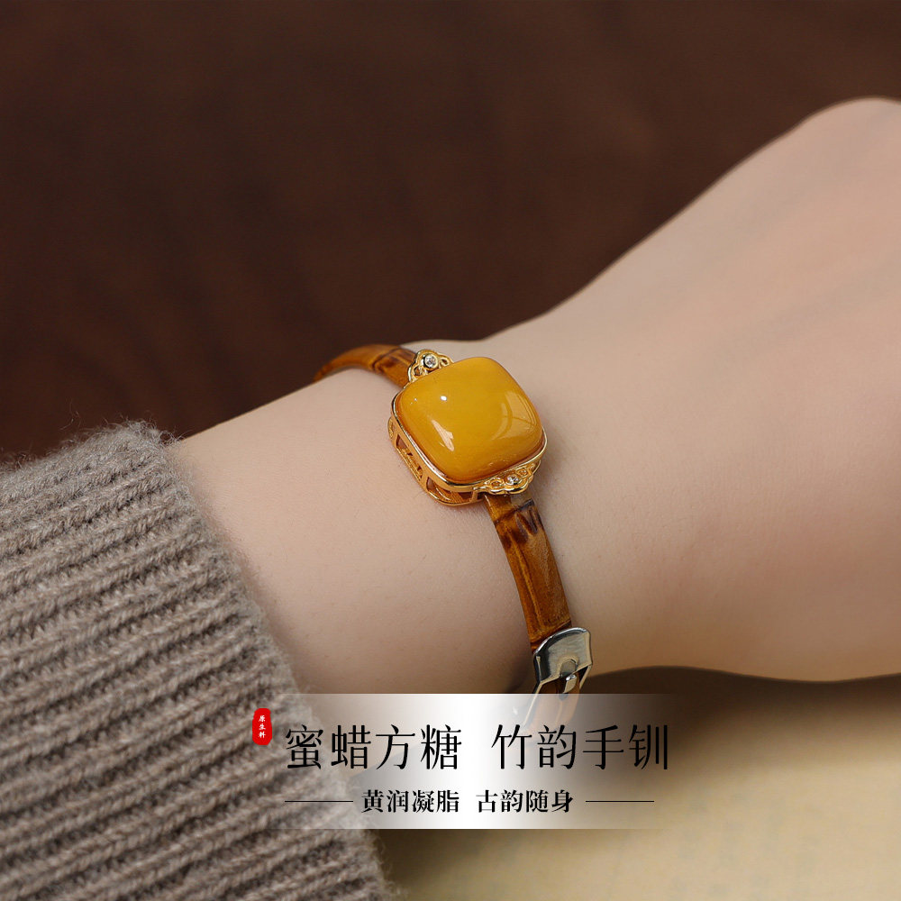 天然老蜜蜡琥珀手表方糖鸡油红牛皮表带玉石镶嵌百搭质感气质简约