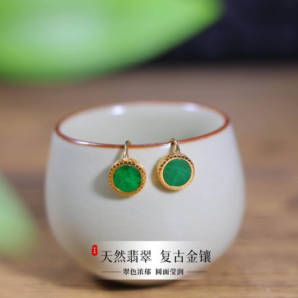 天然缅甸翡翠耳环 纯银圆牌耳饰阳辣绿玉石耳勾耳洞简约精致百搭