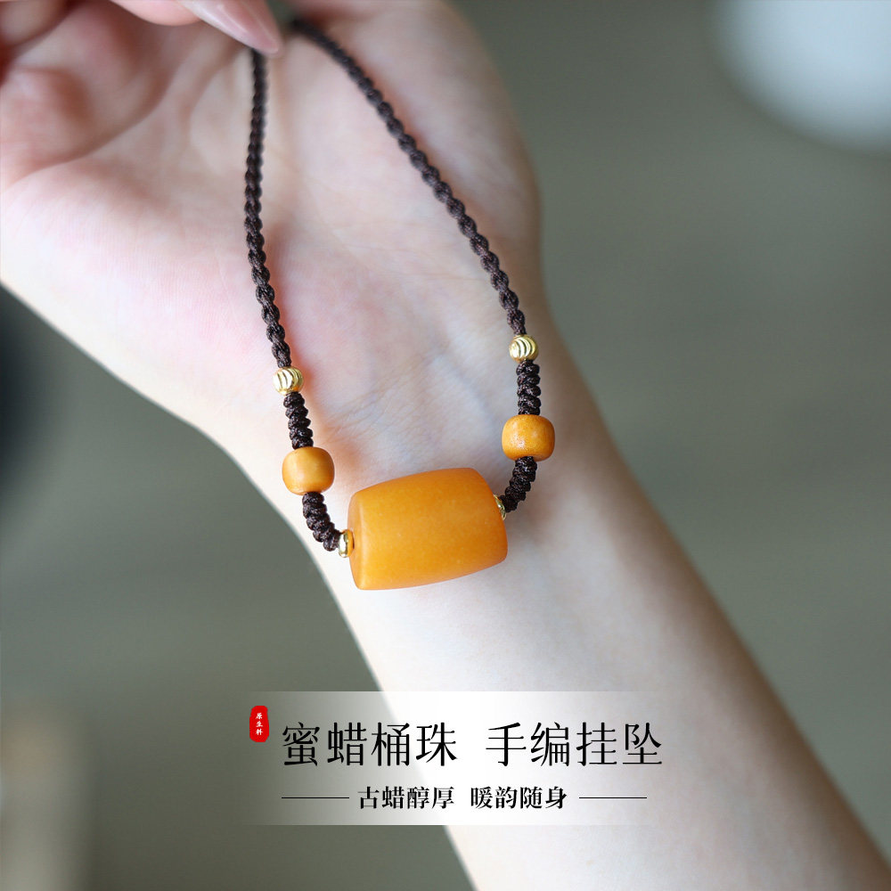 天然蜜蜡桶珠项链鸡油红吊坠百搭通勤禅意国风新中式小众设计感