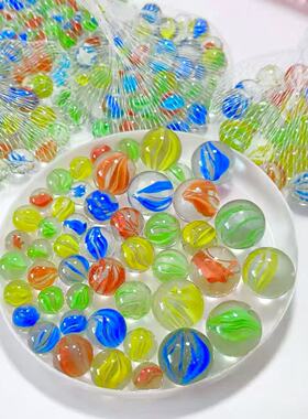 14/16/19/25mm花心玻璃溜球跳棋幼儿园夹珠子游戏机专用玻璃弹珠