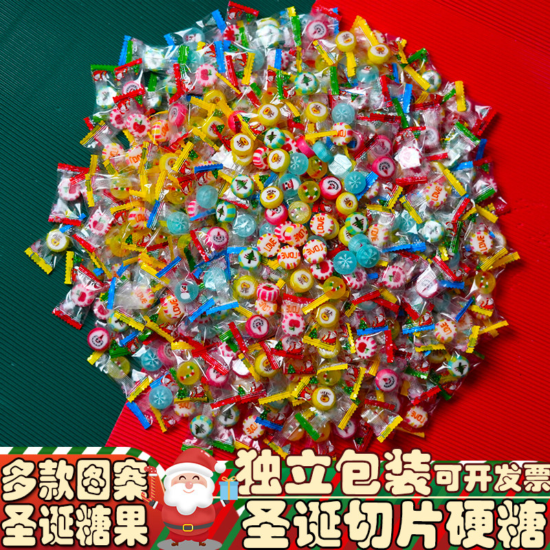 【现货发】圣诞节糖果切片糖棒棒糖硬糖卡通零食批发商用