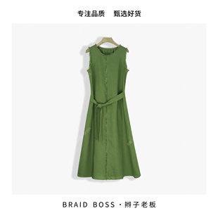 連衣裙 BRAID 裙長(zhǎng)118 手工流蘇無(wú)袖 5D16