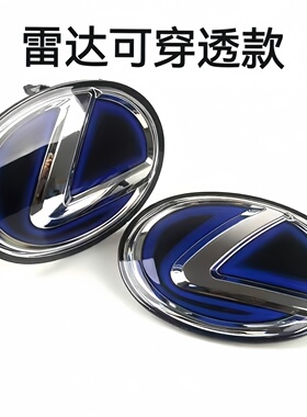 雷克萨斯ES200前标es3000h中网水晶标es200前标带ACC穿透感应标志