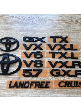 适用丰田普拉多V6后尾标霸道改黑色标志兰德酷路泽VX V8 5.7 车标