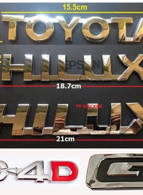 适用于丰田海拉克斯HILUX标志 GR运动标2.5 - 3.0 G D4D标志TRD车