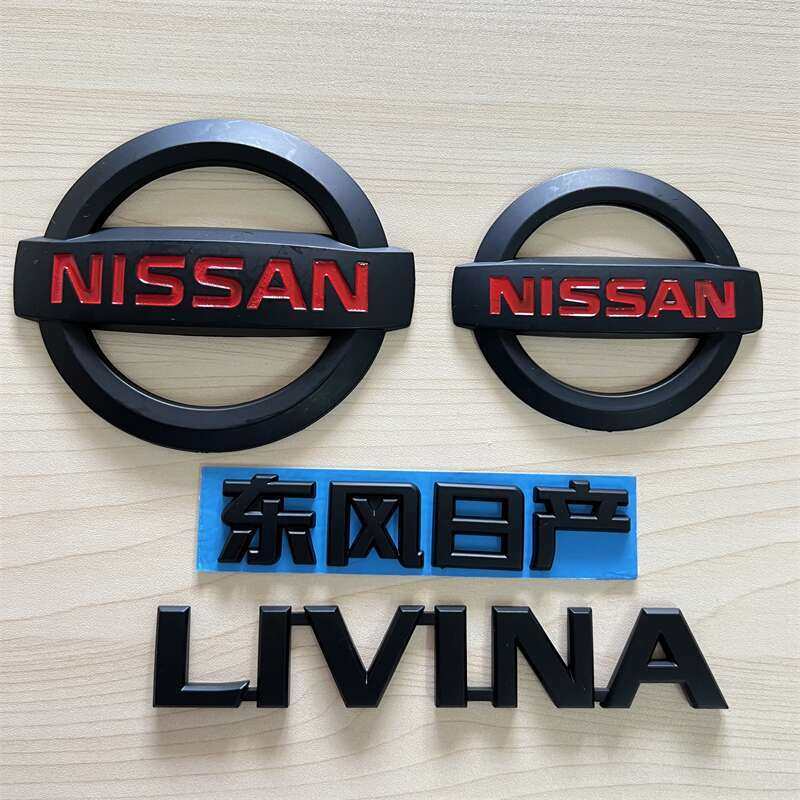 骊威中网车标LIVINA英文标前标志