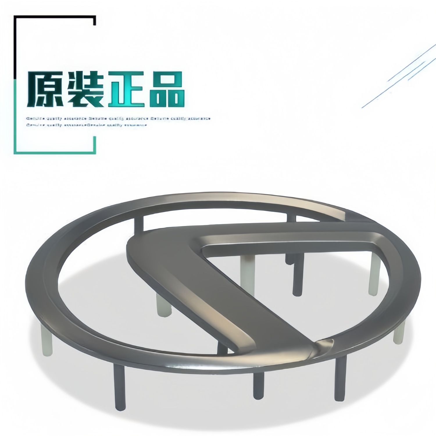 适用雷克萨斯ES200方向盘标CT200 IS300RX300NX200喇叭盖原车软标