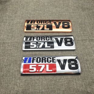 适用于红杉坦途霸道金属贴兰德酷路泽陆巡改装V8尾标5.7L标志车标