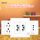 澳标开关SAA台湾美规泰国韩式 越南15a巴西意大利usb多功能插座