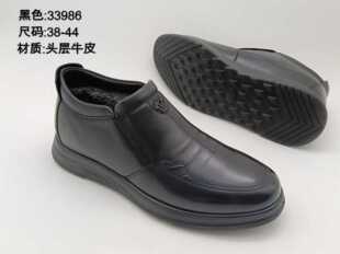 2025新款多邦迪尔棉鞋商务休闲真牛皮男士鞋英伦百搭工作休闲皮鞋