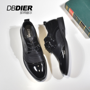 多邦迪尔正品男鞋真皮时尚英伦男系带亮皮潮流漆皮商务正装皮鞋