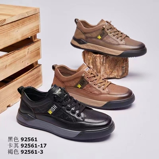 2024新款华尔泰男鞋商务休闲真牛皮男士鞋英伦百搭工作休闲皮鞋