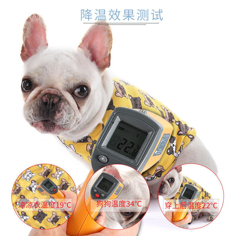 法斗薄款背心狗狗衣服