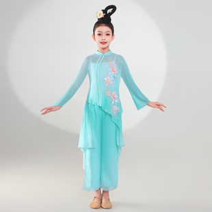 胶州秧歌演出服女2026新款艺考独舞表演舞蹈服扇子舞秧歌服装套装