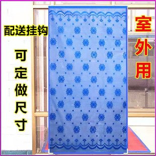 定做夏季防蚊虫纱门帘一体发泡网门帘整单体冷泡网门帘整体简易帘