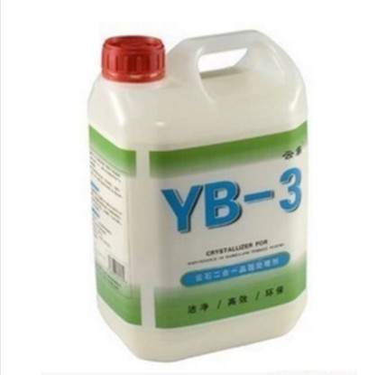 白云 云霸YB003云石二合一晶面处理剂,保养剂 石材护理剂5公斤装