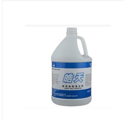 皓天清洁 刷地机低泡地毯清洁剂 DFF008