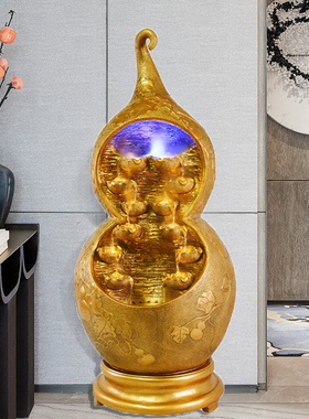 客厅办公室八方来财招财流水摆件