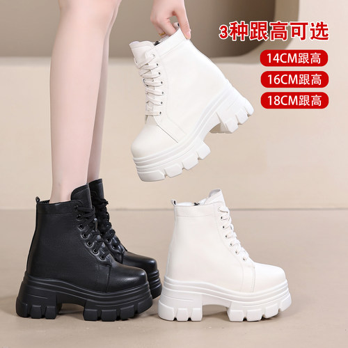 18CM内增高马丁靴女款春秋单靴