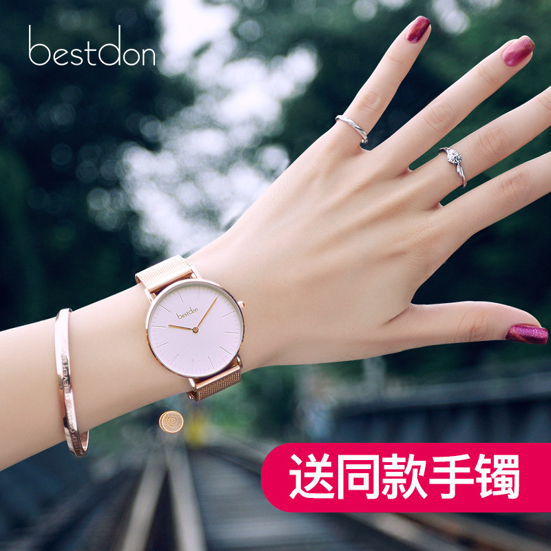 邦顿手表女士简约气质时尚大气 正品名牌ins风小巧精致2020年新款