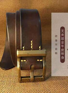 新款复古棕色牛皮皮带 意大利进口牛皮 真皮男士腰带 带宽39mm
