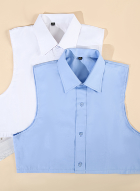 假领子衬衫白色衣领春秋季装饰百搭女士毛衣男士假衣节约领子男款