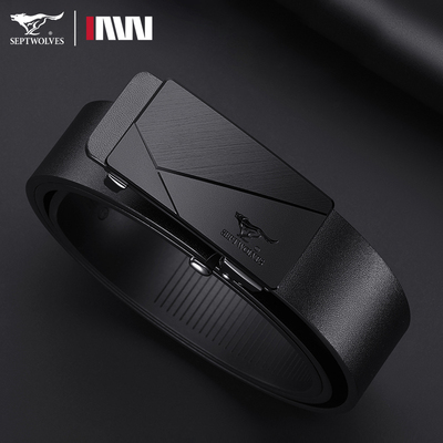 2025男士新款内扣无牙自动扣